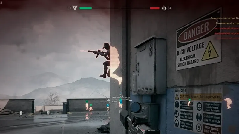 Advanced aimbot settings for Delta Force cheats